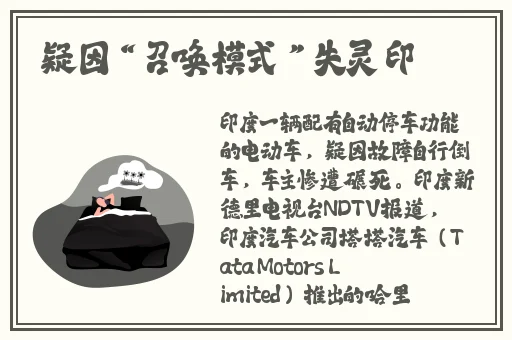 羞羞漫画网站入口处免费