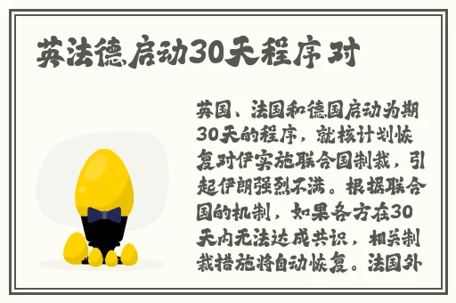 97**精品全国免费视频