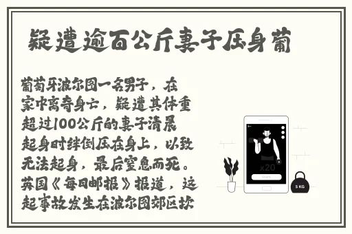7723日本高清完整版免费观看
